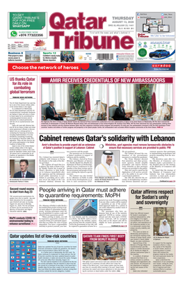 Cabinet Renews Qatar's Solidarity with Lebanon