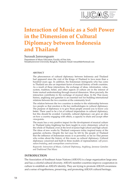 Interaction of Music As a Soft Power in the Dimension of Cultural