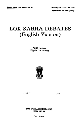 LOK SABHA DEBATES (English Version)