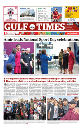 Amir Leads National Sport Day Celebrations