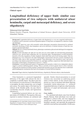 Longitudinal Deficiency of Upper Limb: Similar Case Presentation of Two