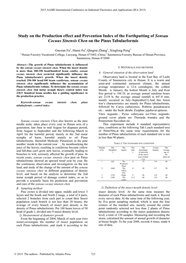 Study on the Production Effect and Prevention Index of the Forthputting of Sonsau Cocuus Sinensis Chen on the Pinus Tabulaeformis