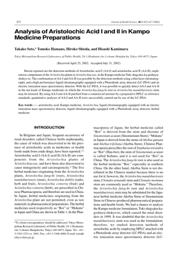 Analysis of Aristolochic Acid I and II in Kampo Medicine Preparations