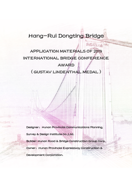 Hang-Rui Dongting Bridge