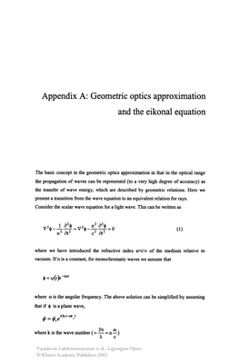 Geometric Optics Approximation and the Eikonal Equation