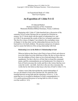 An Exposition of I John 5:1-12