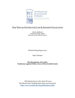 The Tikvah Center for Law & Jewish Civilization