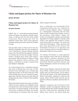 China and Japan Jockey for Share of Russian Gas