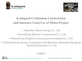 Ecological Civilization Construction and Intensive Land Use of Metro Project