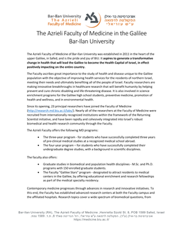 The Azrieli Faculty of Medicine in the Galilee Bar-Ilan University