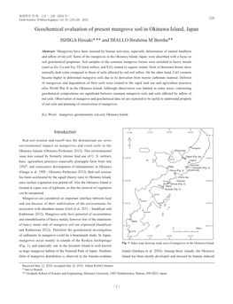 Geochemical Evaluation of Present Mangrove Soil in Okinawa Island, Japan