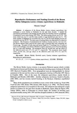 1997, Harris & Franklin 2000). Four Geographical Races Are Distinguishable by Clinical Assessment of the Size and the Colour