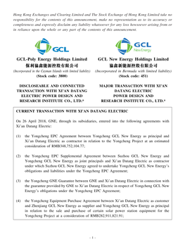 GCL-Poly Energy Holdings Limited 保利協鑫能源控股有限公司 GCL