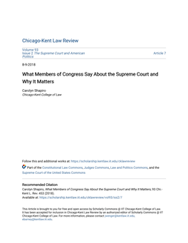 What Members of Congress Say About the Supreme Court and Why It Matters