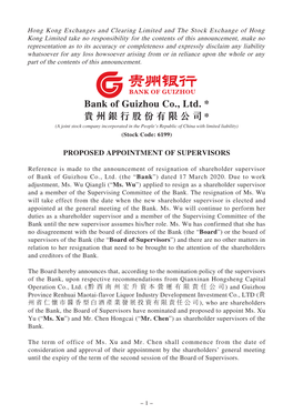 Proposed Appointment of Supervisors