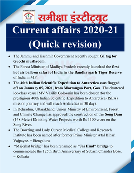 Current Affairs 2020-21 (Quick Revision)