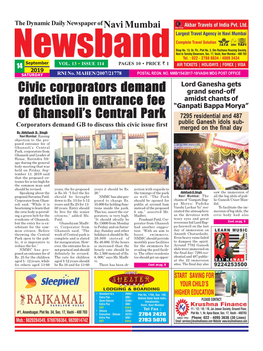 Civic Corporators Demand Reduction in Entrance Fee of Ghansoli's Central