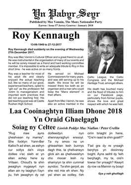 Roy Kennaugh 13-06-1949 to 27-12-2017 Roy Kennaugh Died Suddenly on the Evening of Wednesday 27Th December 2017