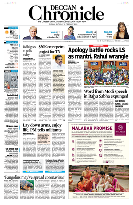 Apology Battle Rocks LS As Mantri, Rahul Wrangle