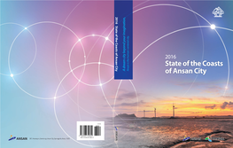 Of Ansan City State of the Coasts