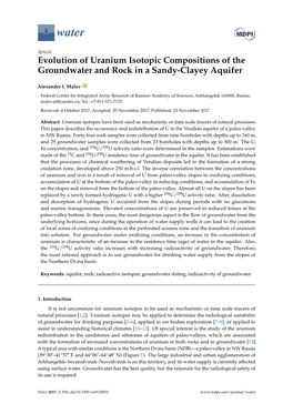 Evolution of Uranium Isotopic Compositions of the Groundwater and Rock in a Sandy-Clayey Aquifer