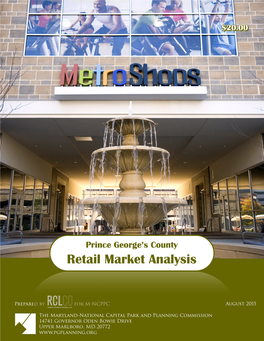 Prince George's County Retail Market Analysis