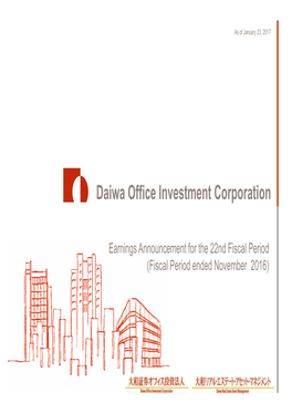 Daiwa Office Investment Corporation