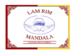 Lam Rim Mandala