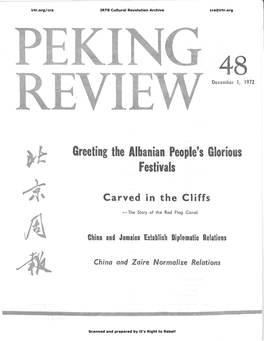 Peking Review