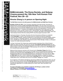 Bamcinématek, the Korea Society, and Subway Cinema Present the 12Th New York Korean Film Festival, Nov 20—23