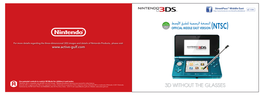 Nintendo 3DS 12 Pager New Ver 1