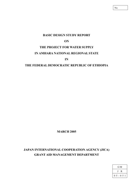 Basic Design Study Report on the Project for Water Supply in Amhara National Regional State in the Federal Democratic Republic of Ethiopia