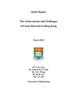 Final Report of the Study of the Achievements and Challenges Of