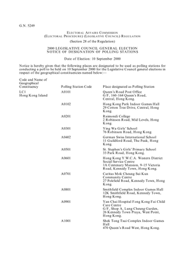 2000 Legislative Council General Election Notice of Designation of Polling Stations