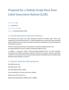 Proposal for a Sinhala Script Root Zone Label Generation Ruleset (LGR)