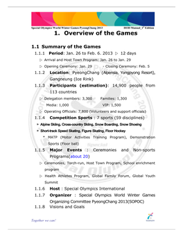 1. Overview of the Games