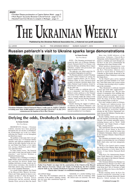 Defying the Odds, Drohobych Church Is Completed Russian Patriarch's