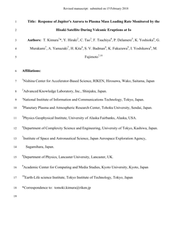 Response of Jupiter's Aurora to Plasma Mass Loading Rate Monitored by the Hisaki Satellite During Volcanic Eruptions At