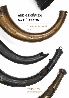 Ard-Mhúsaem Na Héireann