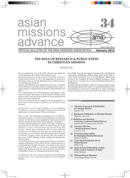 Asian Missions Advance