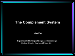 The Complement System