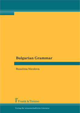 Bulgarian Grammar