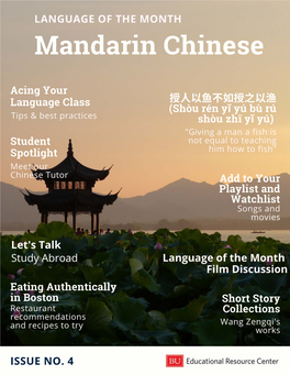 LANGUAGE of the MONTH Mandarin Chinese