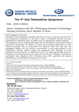 The 4Th Asia Telemedicine Symposium Date：2010.12.18(Sat)