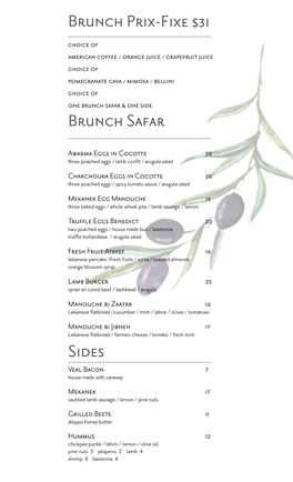 Brunch Menu 7.10.2020 Copy