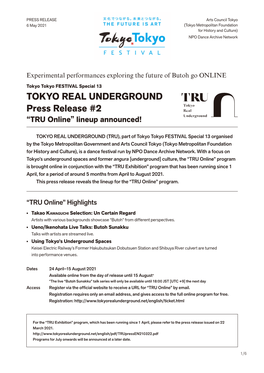 PRESS RELEASE Arts Council Tokyo 6 May 2021 (Tokyo Metropolitan Foundation for History and Culture) NPO Dance Archive Network