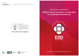 UNESCO World Conference on Education for Sustainable Development