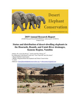 2015 Annual Research Report