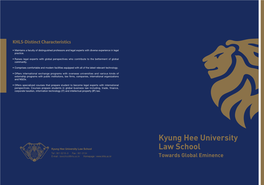 Kyung Hee University Law School