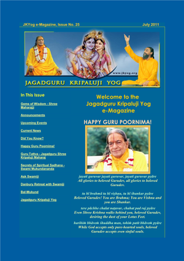 Jagadguru Kripaluji Yog E-Magazine
